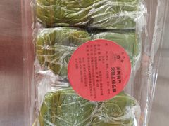 -非遗近水楼糕团(景德路店)
