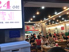 -江二娃串串香(科园四路总店)