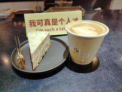 -作咖啡(养育巷店)