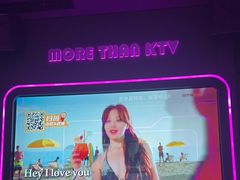 -星聚会KTV X Party(杭州万象城店)