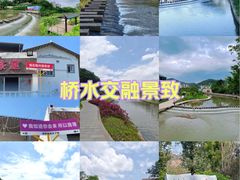 -梅州天地人花园酒店(梅县人民广场店)