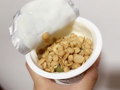 -御品轩(高新店)