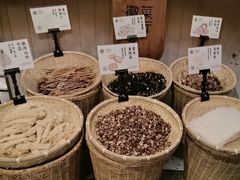 -刀板香·安徽菜(国购IFC店)