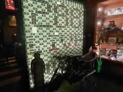 -288 Livehouse 酒吧(思南公馆店)