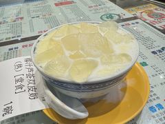 -仁信双皮奶(庙前直街店)