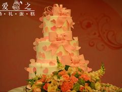 -爱之婚礼蛋糕(建外SOHO西区店)