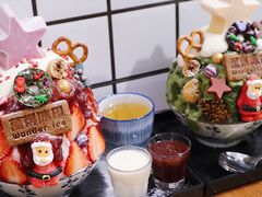 -WONDER ICE 萬得冰田(建設路总店)