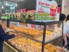 -味多美蛋糕(阜成门店)
