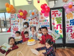 -井德幼儿园(泰达园)