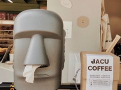 -卖呆儿咖啡(望京店)