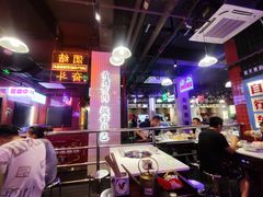 -卤校长重庆火锅(国兴店)