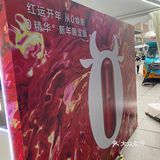 ipsa隐藏福利大揭秘