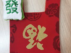 -阿福板凳面(观音桥店)