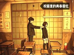-屋有岛沉浸游戏旗舰店(中山公园店)