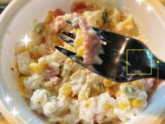 -碧云国际社区·晓园