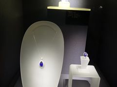 -湖南省地质博物馆