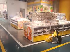 -KKV(东莞海德汇一城店)