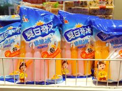 -赵一鸣零食(佛山乐平镇华盛广场店)