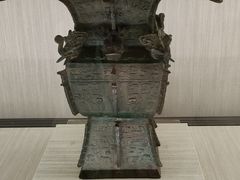 -台北故宫博物院