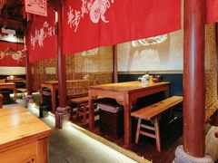 -半步颠小酒馆(爱琴海店)