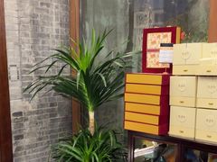 -卫鼎轩·曹公馆(鼓楼店)