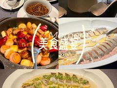 -黄鱼馆Jhouse(外滩店)