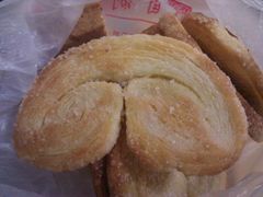 蝴蝶酥-中关村茶点