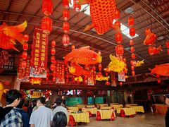 -年辉渔村·非遗传承餐厅(新丰江店)
