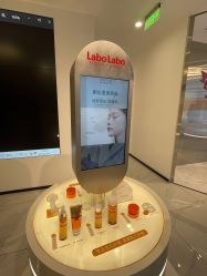 -DR.CI:LABO城野护肤体验中心