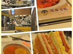 翠华餐厅(山顶道店)-翠华餐厅(山顶道店)