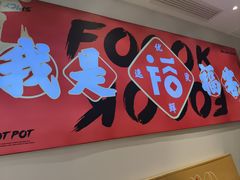-金光华广场