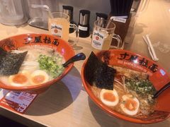 -寸屋拉面(凯德晶萃店)