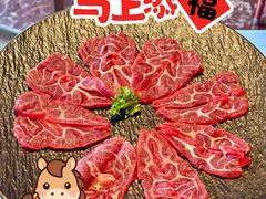 -粤界(望京金辉店)