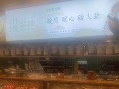 -吴家·淮扬小馆(世纪金源店)