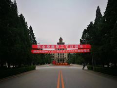 -东北大学(南湖校区)