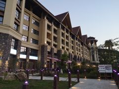 -韶关经律论国际酒店温泉