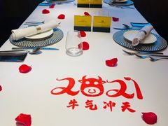 -王品牛排(帝壹城店)