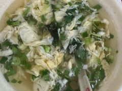 -虎豹肉合(香港街店)