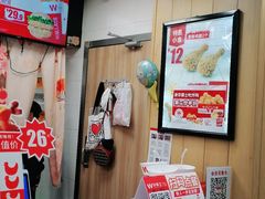 -华莱士·炸鸡汉堡(红枫广场店)