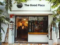 门面-The Good Place好地方·Brunch·coffee(国贸店)