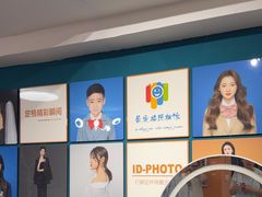 -爱定格照相馆.证件照(周浦万达店)