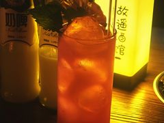-故遥酒馆.赛事直播