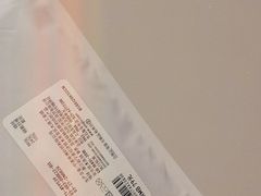 -优衣库(天津鲁能城购物中心店)