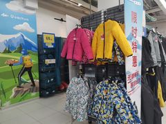-迪卡侬(湘江路店)