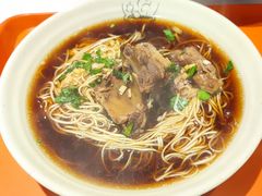 -桐乡咬强羊肉面