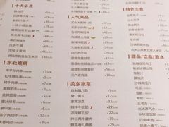 -关东小磨东北菜(漕河泾印象城店)