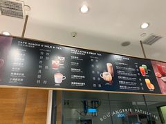-巴黎贝甜(熙悦汇店)