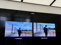 -Apple零售店(苏州店)