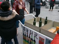 -吉庆街美食广场