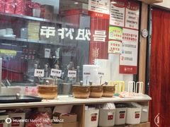 -柒小螺·螺蛳粉(利丰广场店)